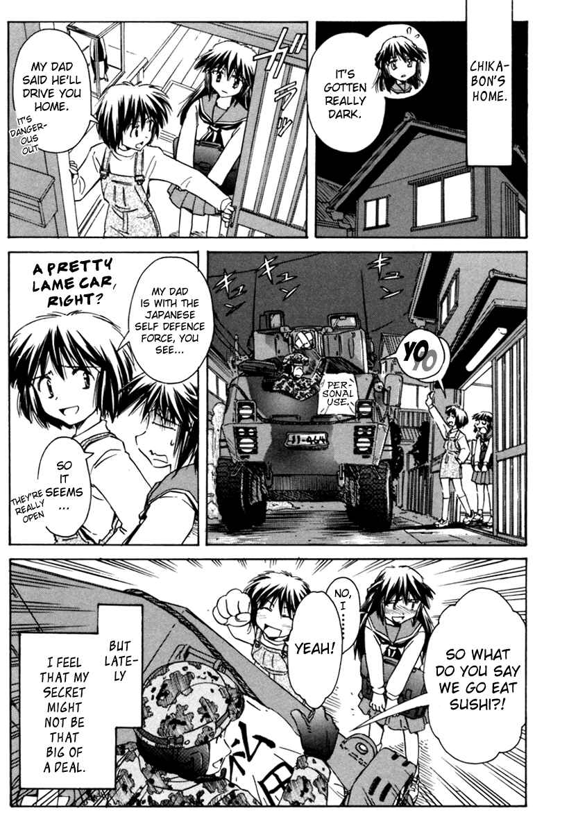 Page 27 Chapter 30 Narue no Sekai