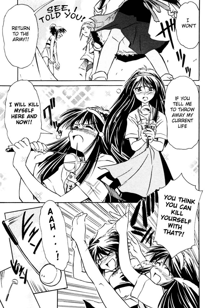 Page 11 Chapter 15 Narue no Sekai