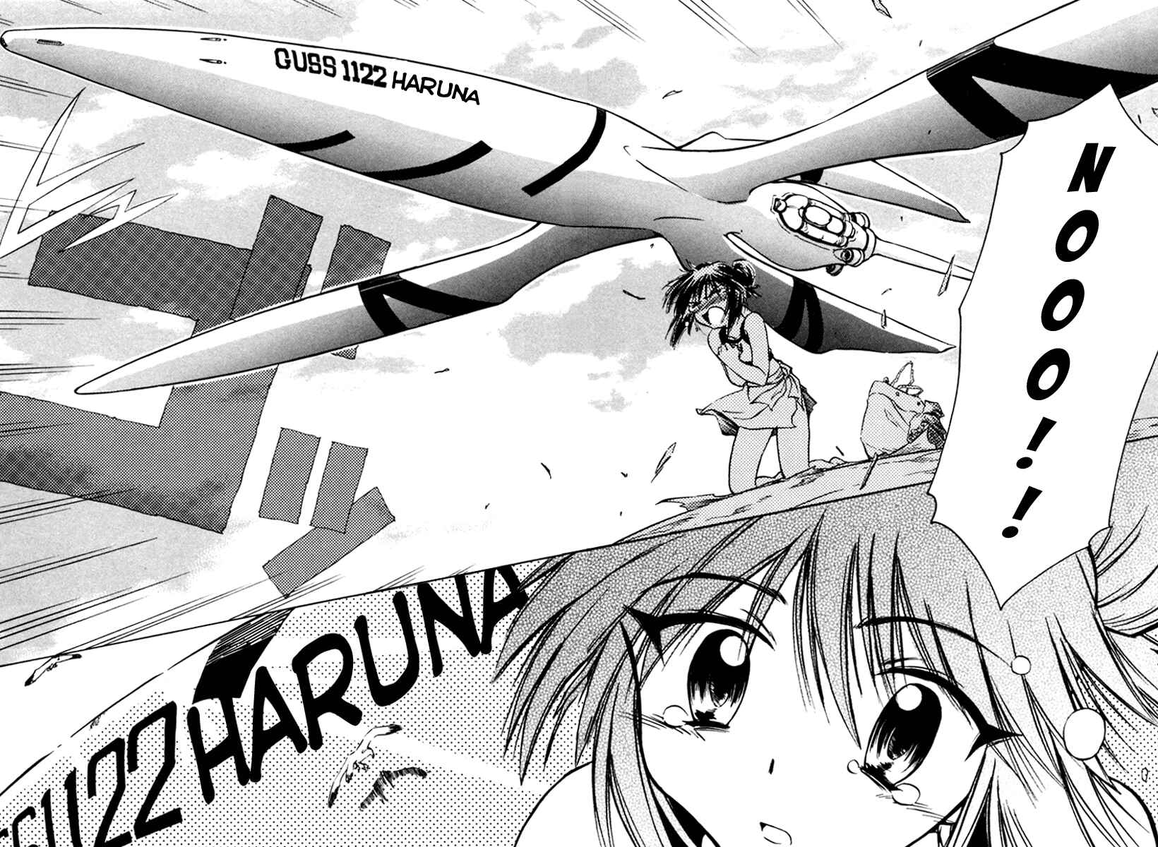 Page 28 Chapter 15 Narue no Sekai