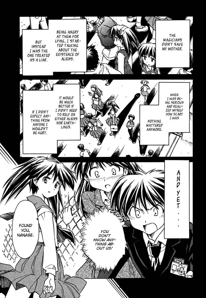 Page 9 Chapter 65 Narue no Sekai