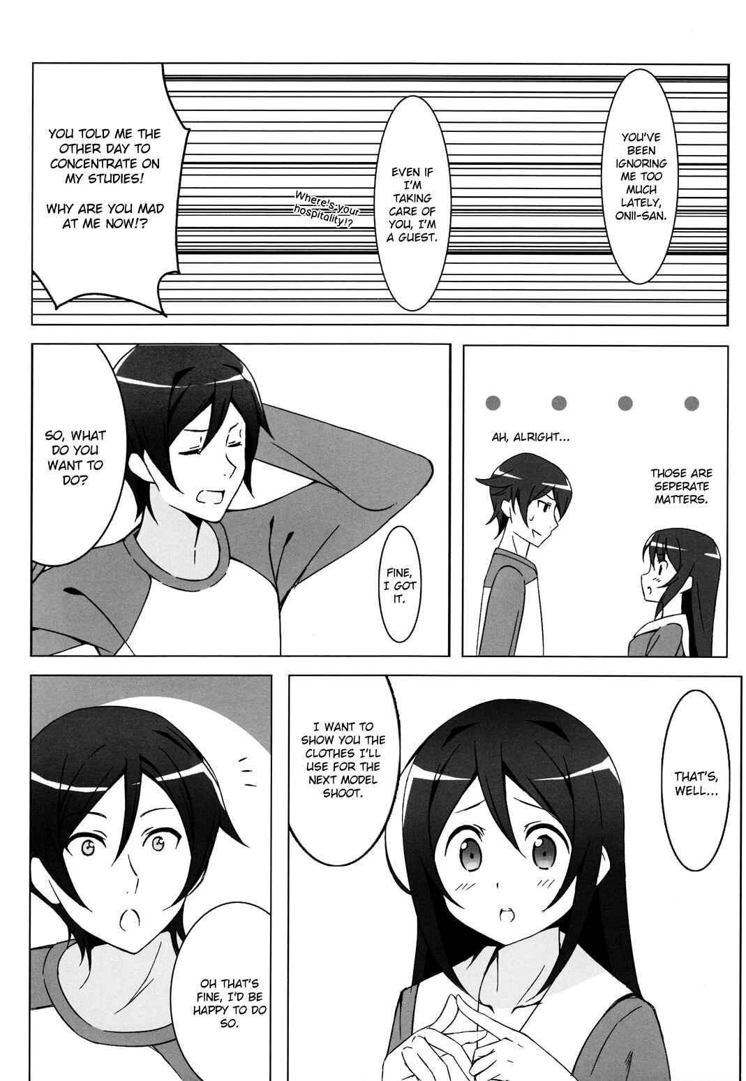 Page 12 Chapter 1 Ore no Imouto ga Konna ni Kawaii Wake ga Nai - Uchi no Ayase ha Oshikake Nyoubou (Doujinshi)