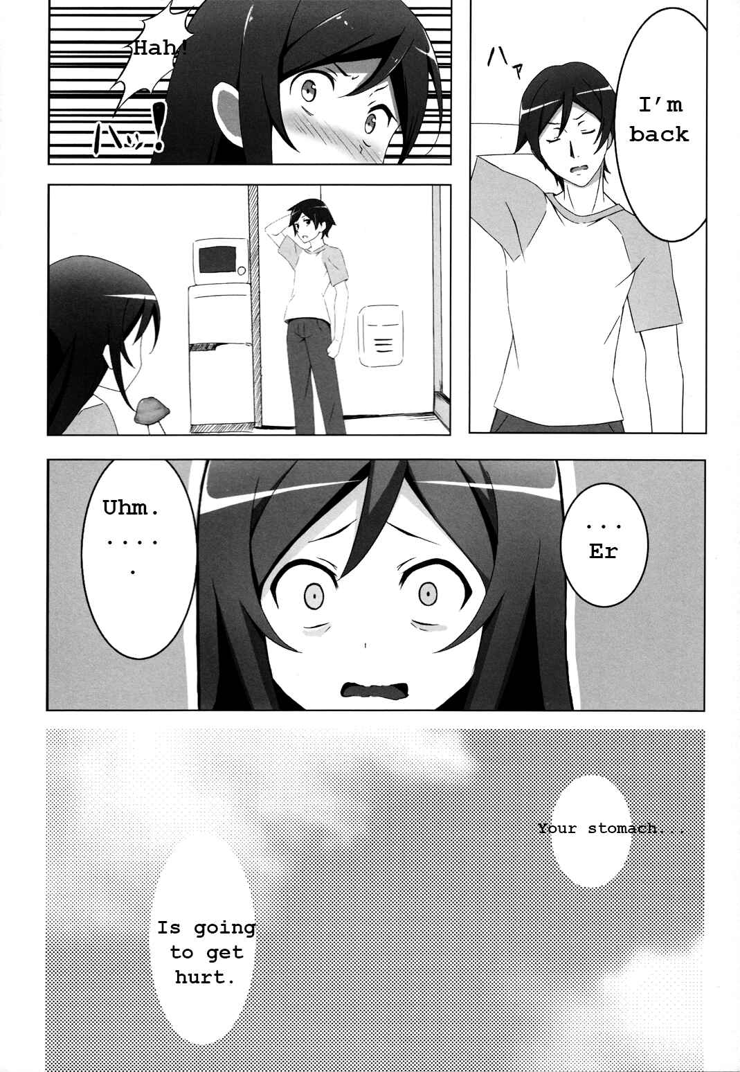 Page 12 Chapter 2 Ore no Imouto ga Konna ni Kawaii Wake ga Nai - Uchi no Ayase ha Oshikake Nyoubou (Doujinshi)