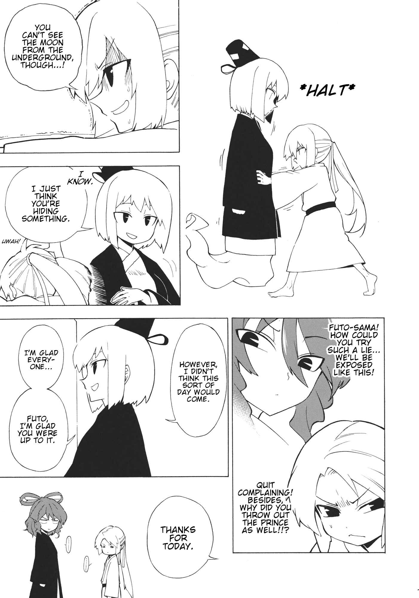 Page 12 Chapter Unknown_2564 Touhou - Monosugoku Zetsubouteki de Arienai Hodo Dobuiro (Doujinshi)