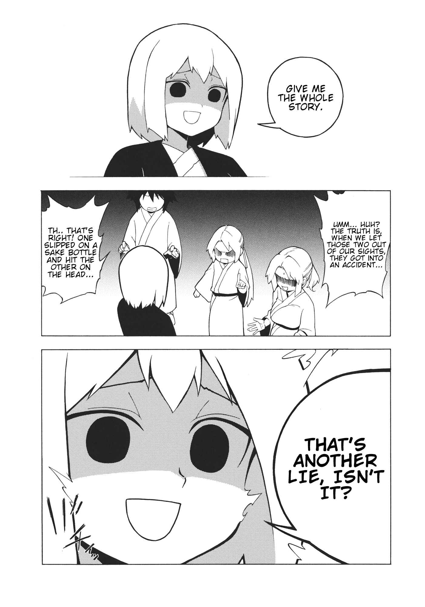 Page 28 Chapter Unknown_2564 Touhou - Monosugoku Zetsubouteki de Arienai Hodo Dobuiro (Doujinshi)