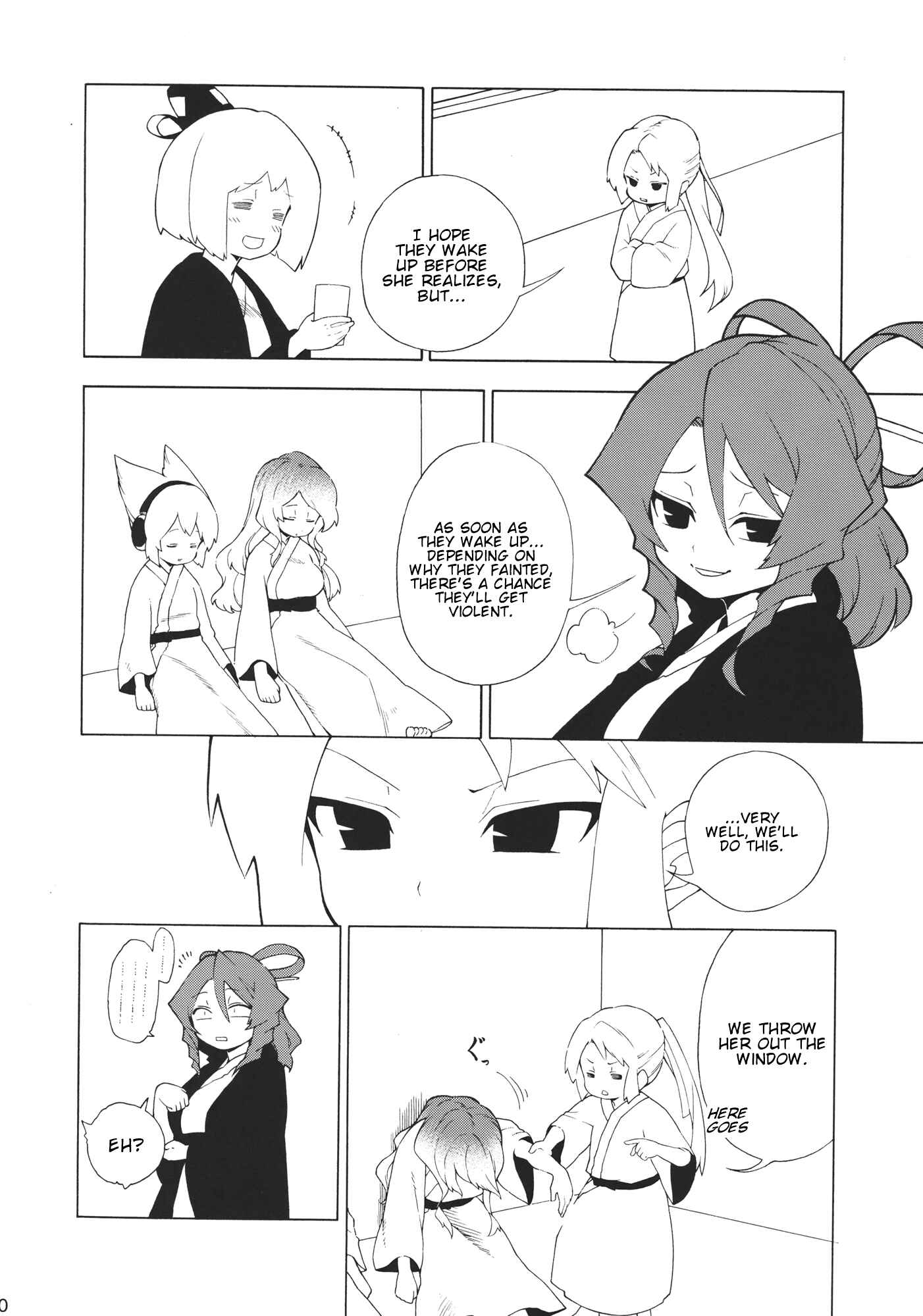Page 9 Chapter Unknown_2564 Touhou - Monosugoku Zetsubouteki de Arienai Hodo Dobuiro (Doujinshi)