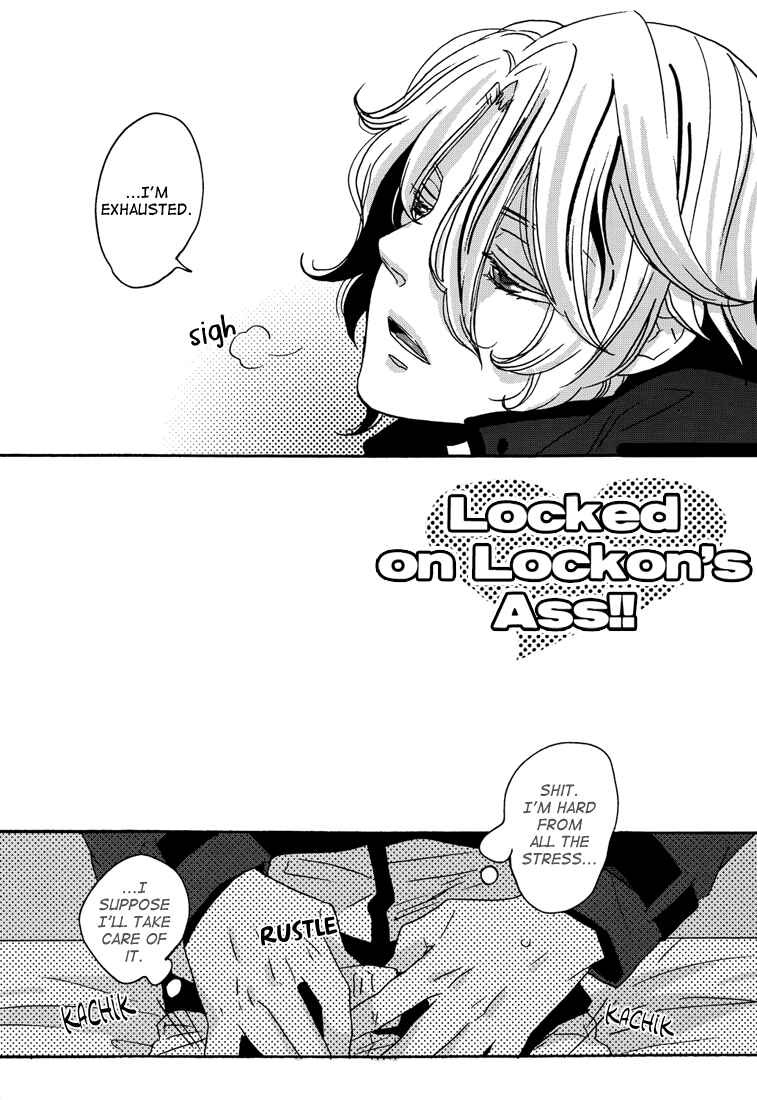 Page 4 Chapter Unknown_1058 Mobile Suit Gundam 00 - Locked on Lockons Ass (Doujinshi)
