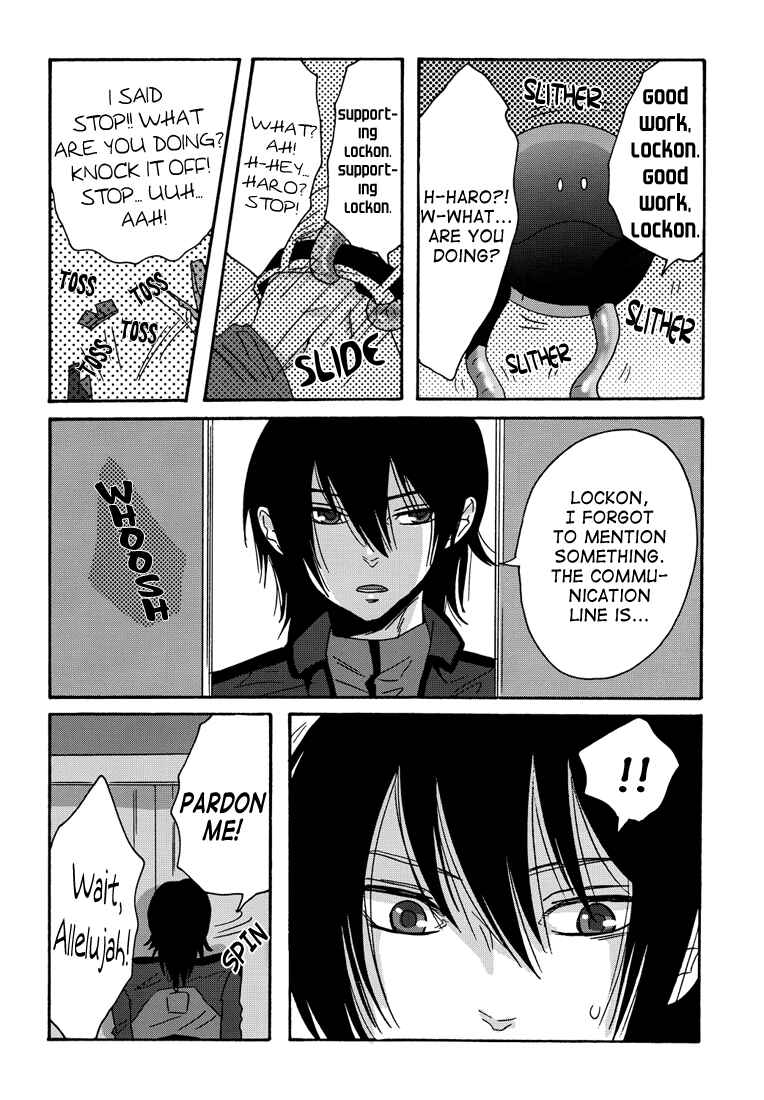 Page 7 Chapter Unknown_1058 Mobile Suit Gundam 00 - Locked on Lockons Ass (Doujinshi)
