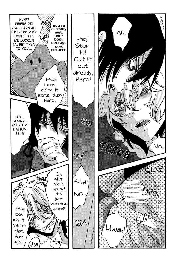 Page 9 Chapter Unknown_1058 Mobile Suit Gundam 00 - Locked on Lockons Ass (Doujinshi)