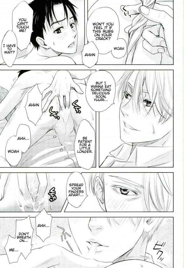 Page 14 Chapter Unknown_ee71 Yuri!!! on Ice - Private Dance (Doujinshi)