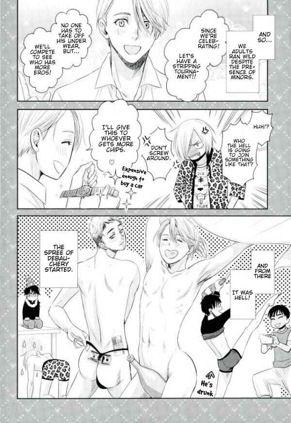 Page 9 Chapter Unknown_ee71 Yuri!!! on Ice - Private Dance (Doujinshi)