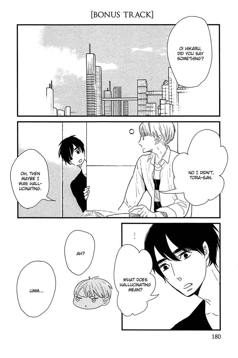 Page 1 Chapter 6 500-Nen no Itonami