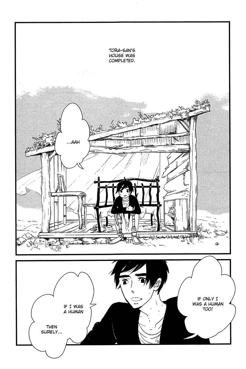 Page 10 Chapter 6 500-Nen no Itonami