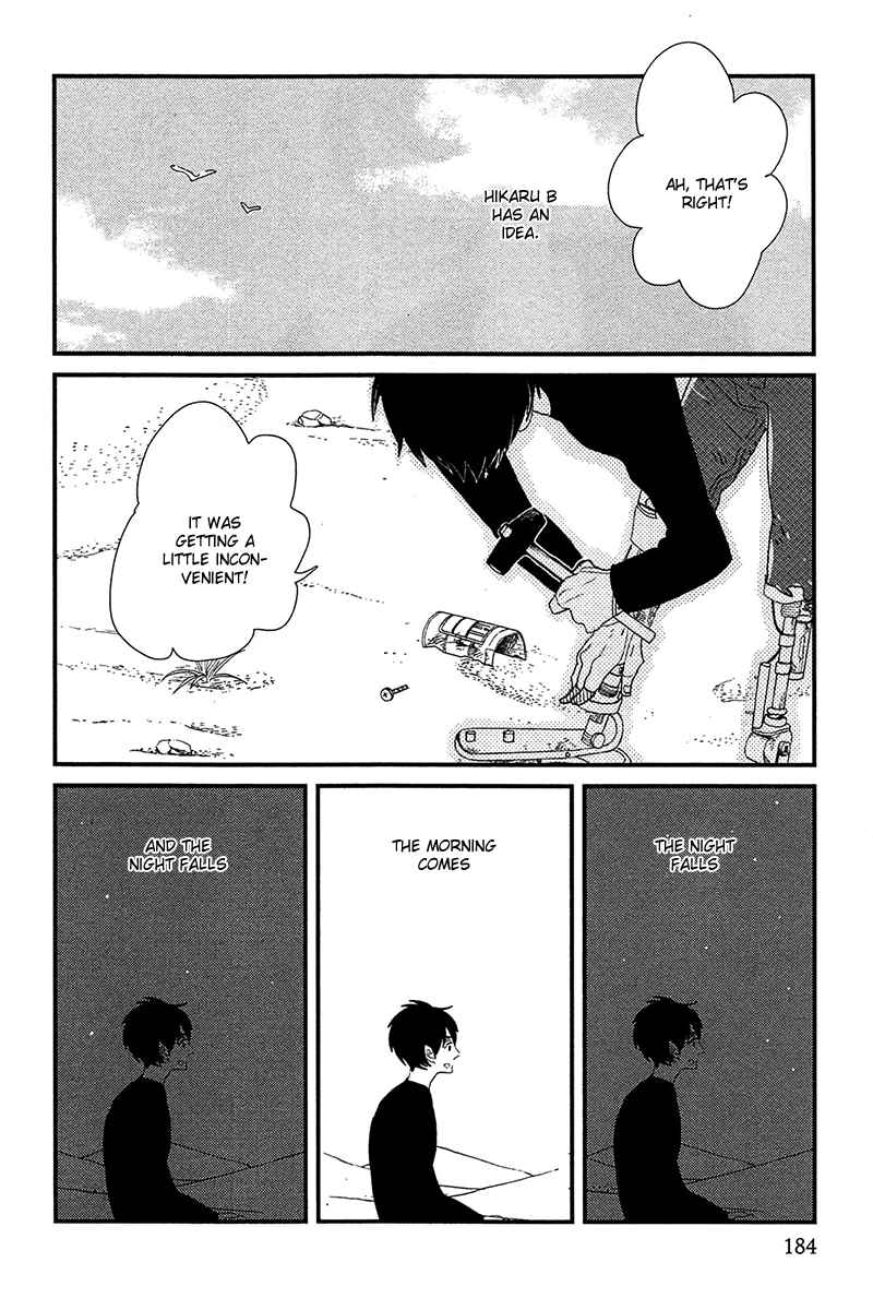 Page 5 Chapter 6 500-Nen no Itonami