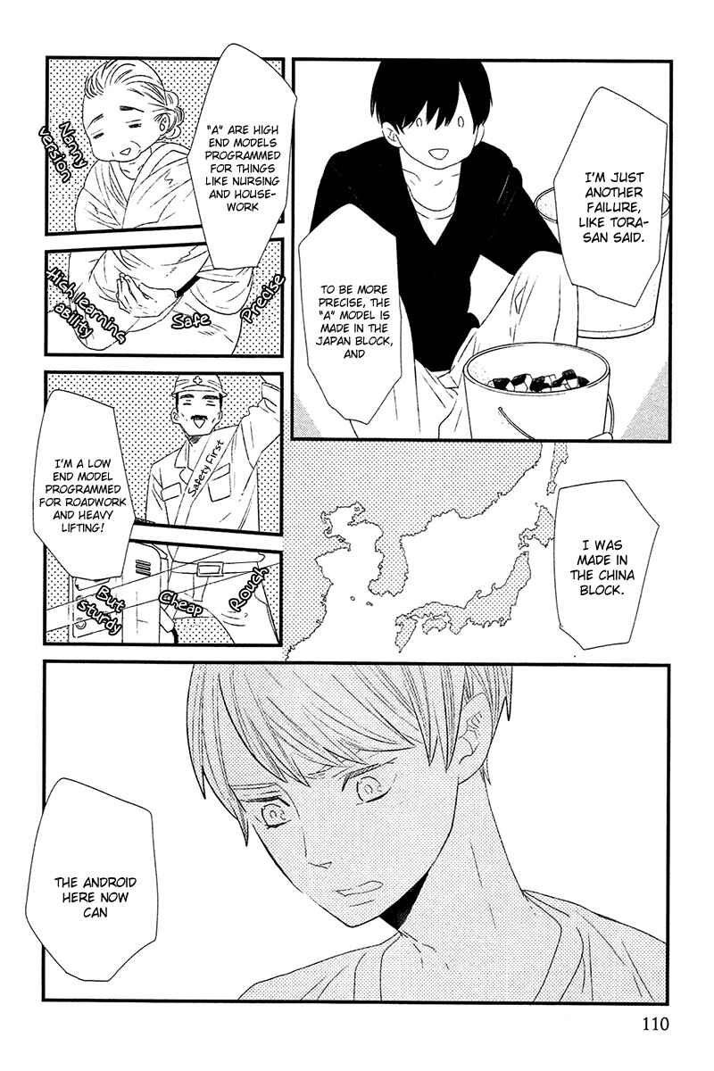 Page 10 Chapter 4 500-Nen no Itonami