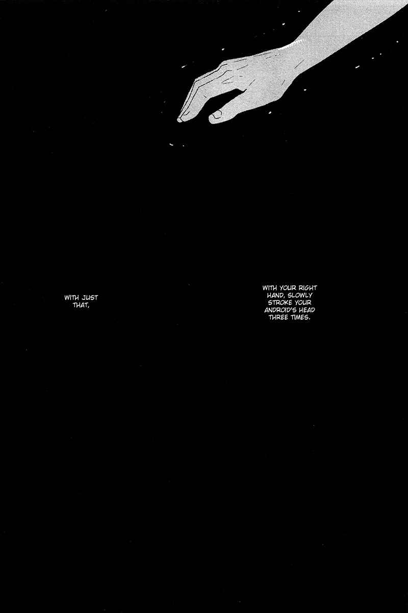 Page 16 Chapter 4 500-Nen no Itonami