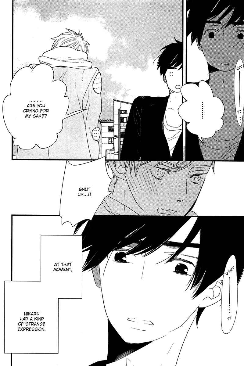 Page 26 Chapter 4 500-Nen no Itonami