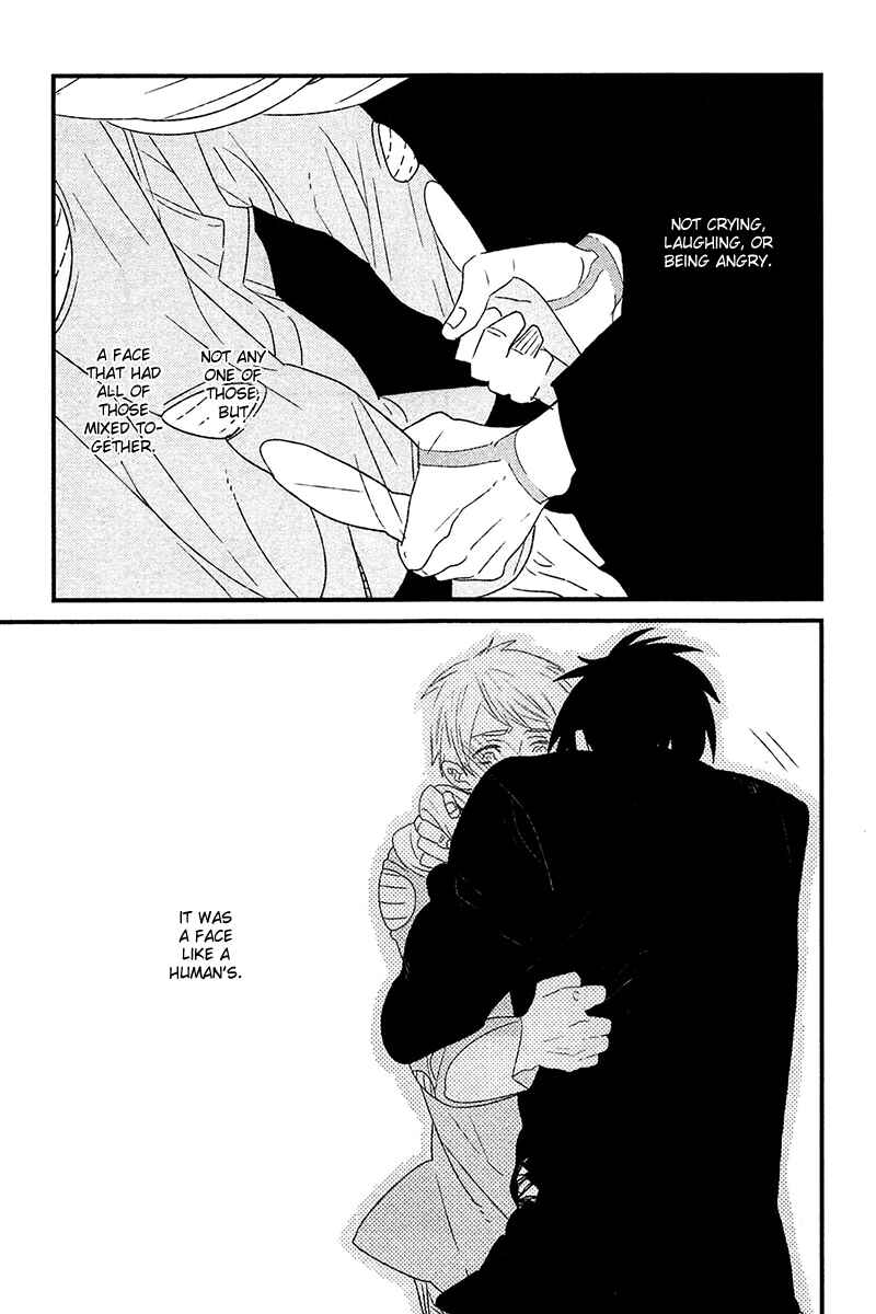 Page 27 Chapter 4 500-Nen no Itonami