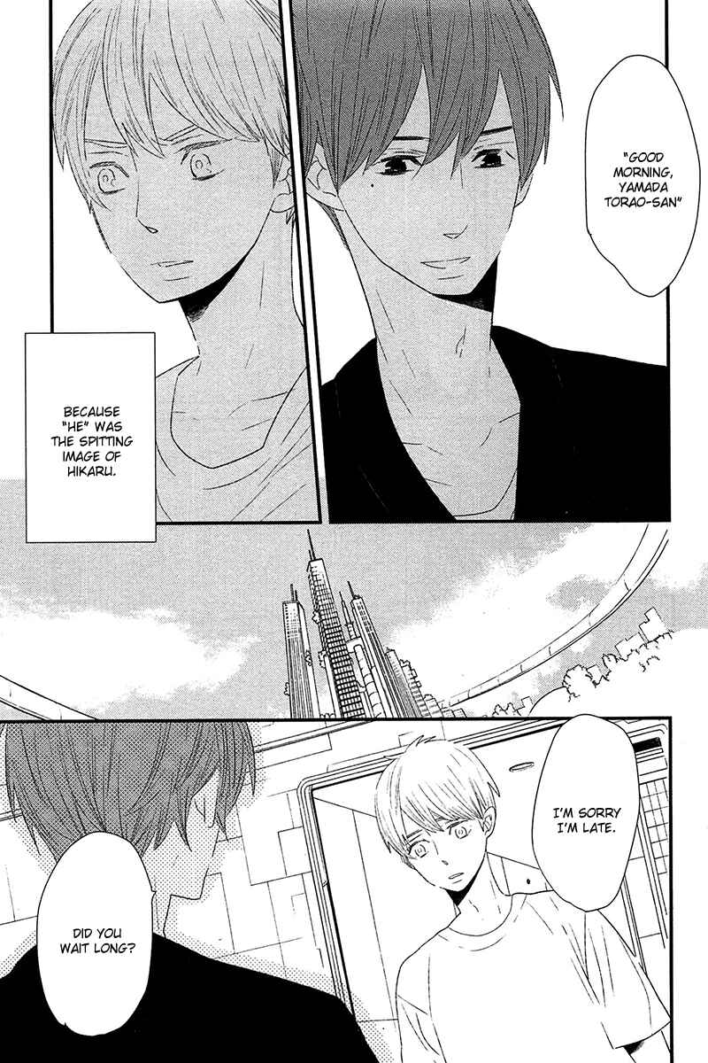 Page 5 Chapter 4 500-Nen no Itonami