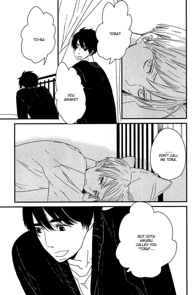 Page 11 Chapter 2 500-Nen no Itonami