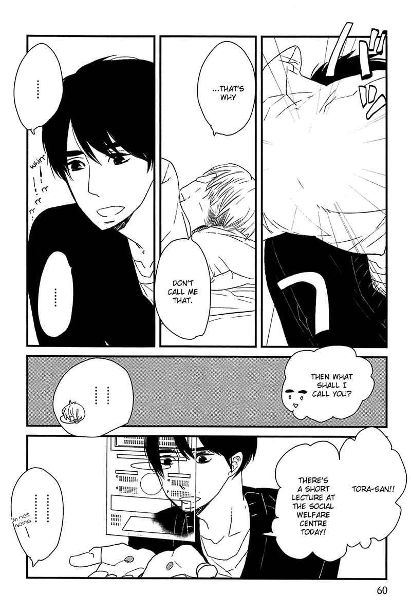 Page 12 Chapter 2 500-Nen no Itonami
