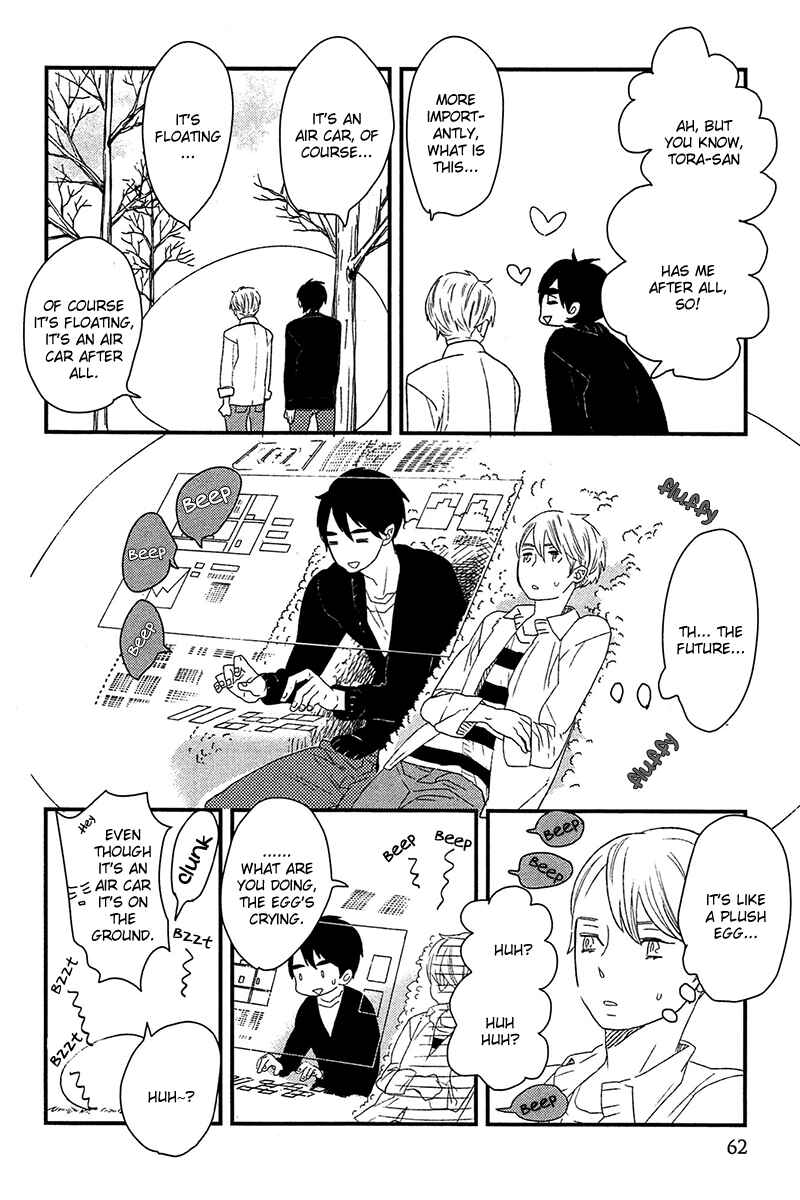 Page 14 Chapter 2 500-Nen no Itonami