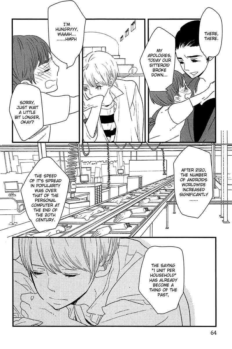 Page 16 Chapter 2 500-Nen no Itonami
