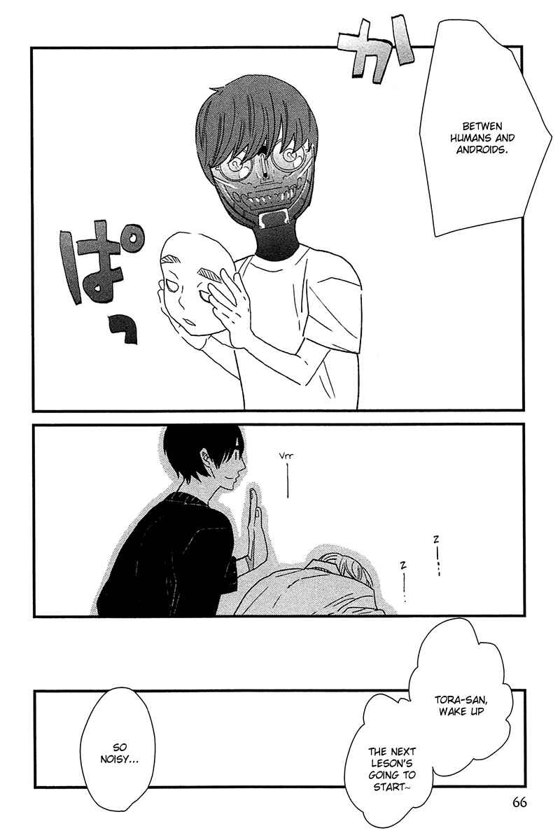 Page 18 Chapter 2 500-Nen no Itonami