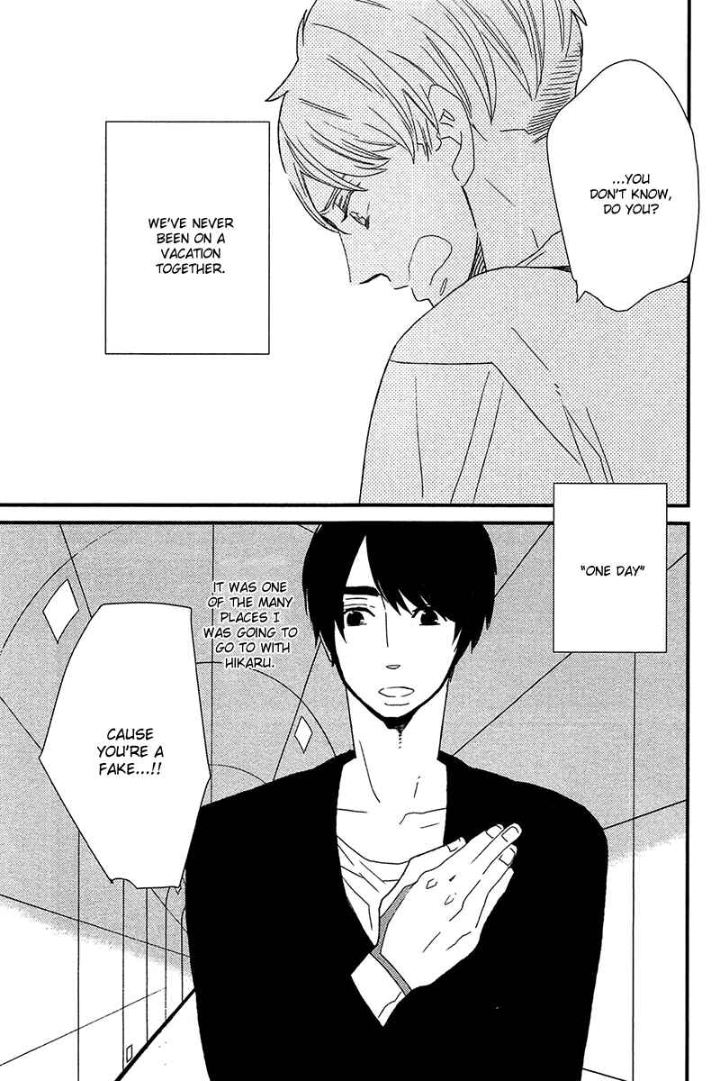 Page 31 Chapter 2 500-Nen no Itonami