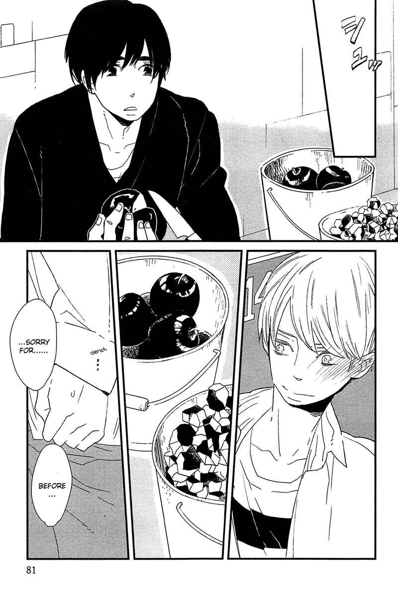 Page 33 Chapter 2 500-Nen no Itonami