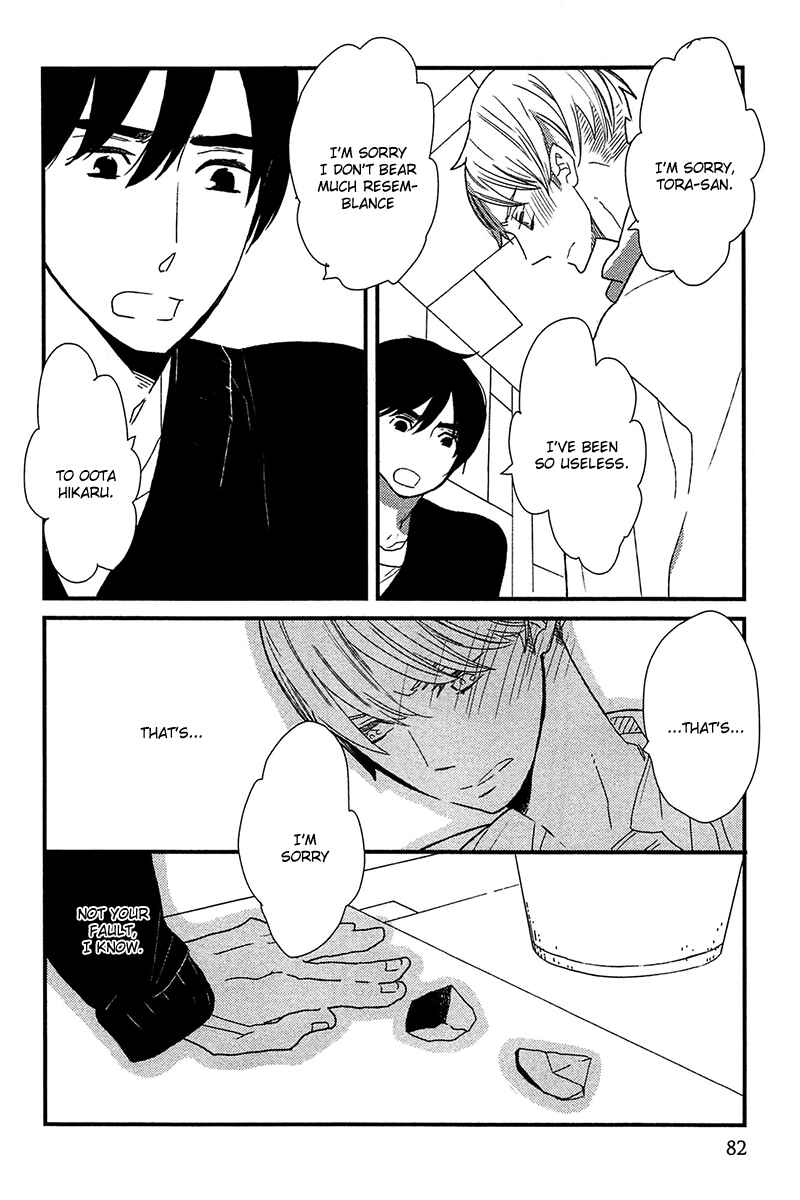 Page 34 Chapter 2 500-Nen no Itonami