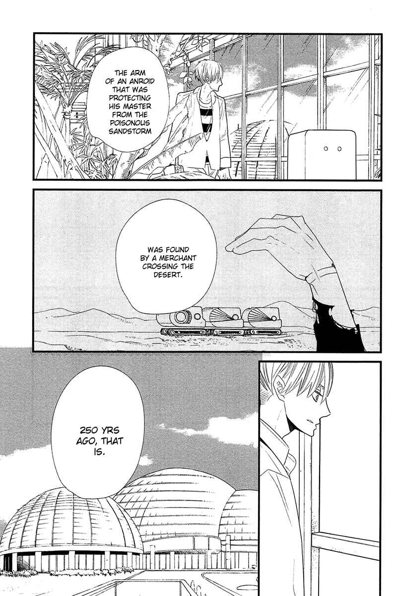 Page 14 Chapter 5 500-Nen no Itonami