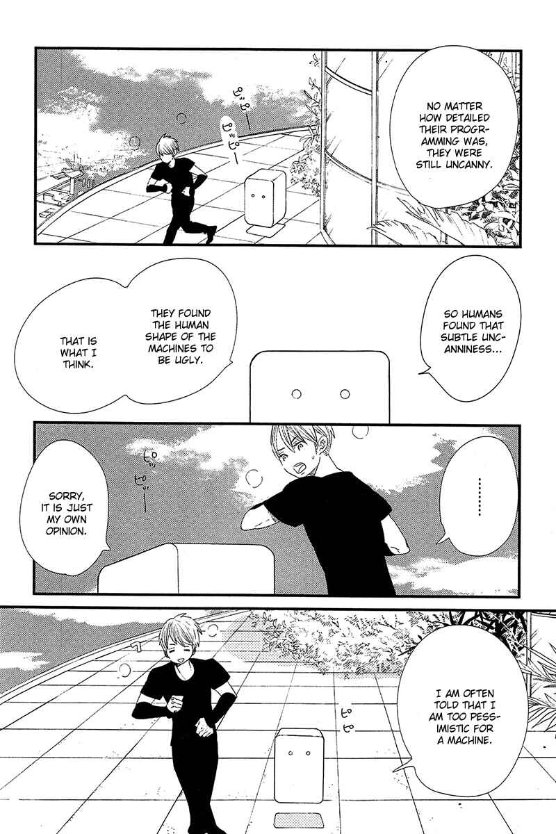 Page 21 Chapter 5 500-Nen no Itonami