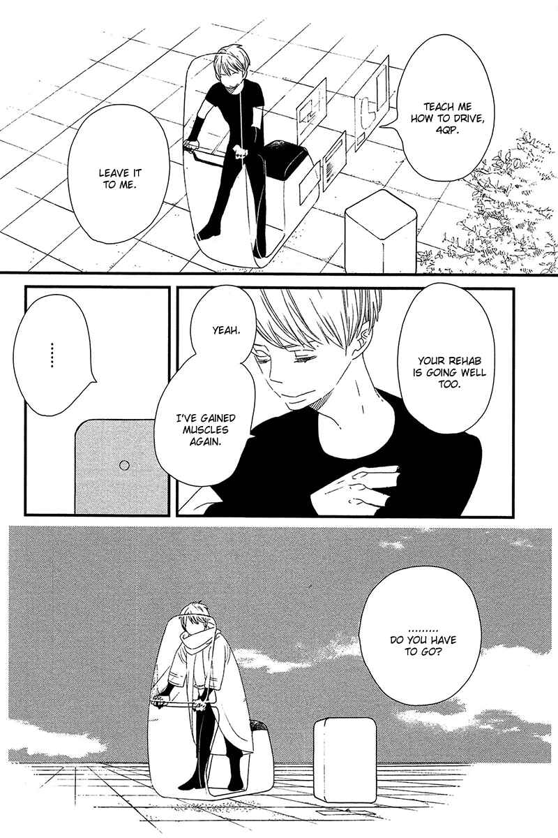 Page 23 Chapter 5 500-Nen no Itonami