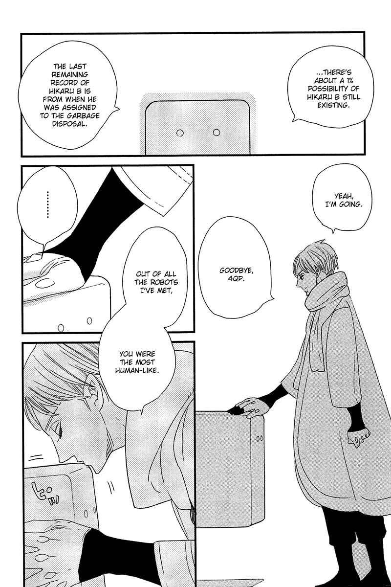 Page 24 Chapter 5 500-Nen no Itonami
