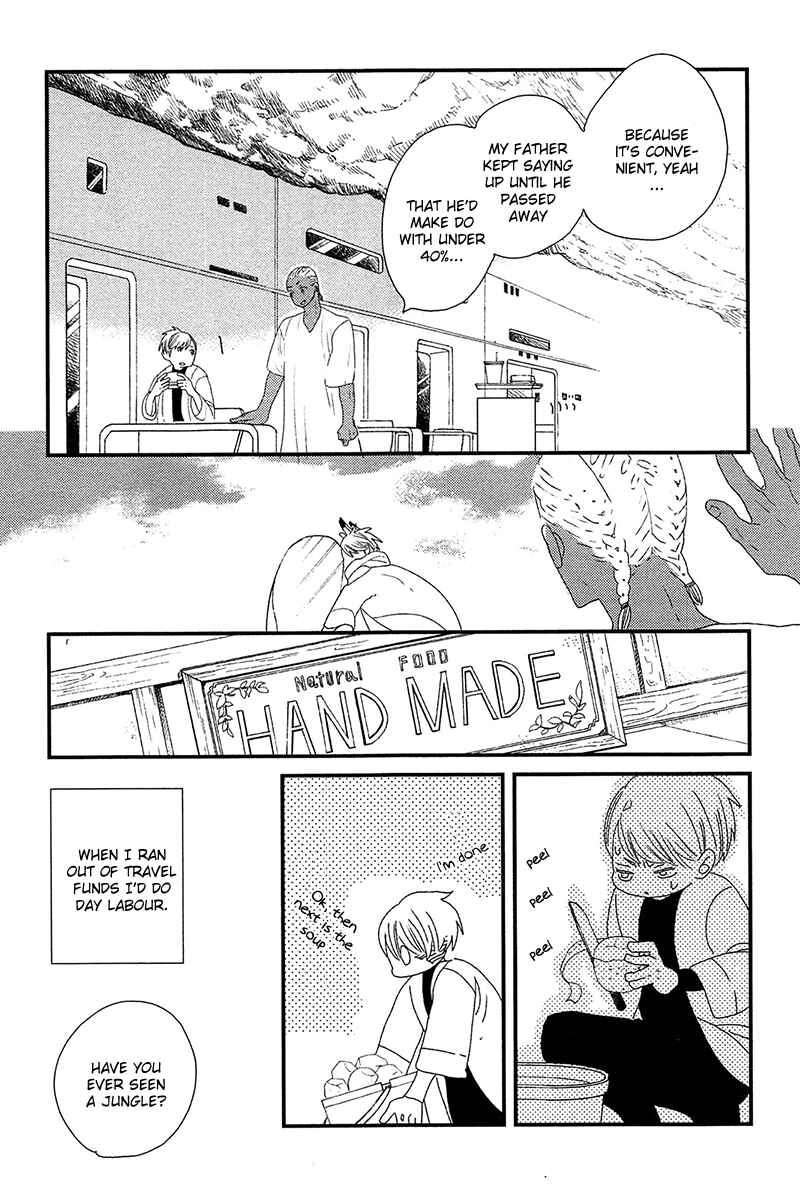 Page 26 Chapter 5 500-Nen no Itonami