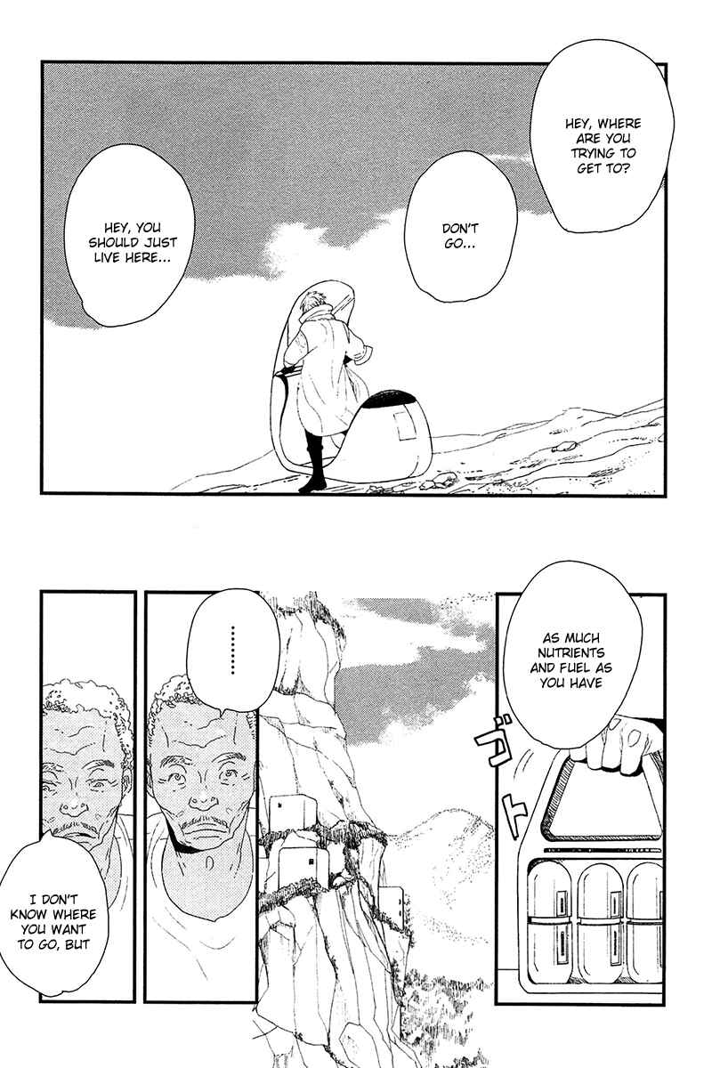 Page 29 Chapter 5 500-Nen no Itonami