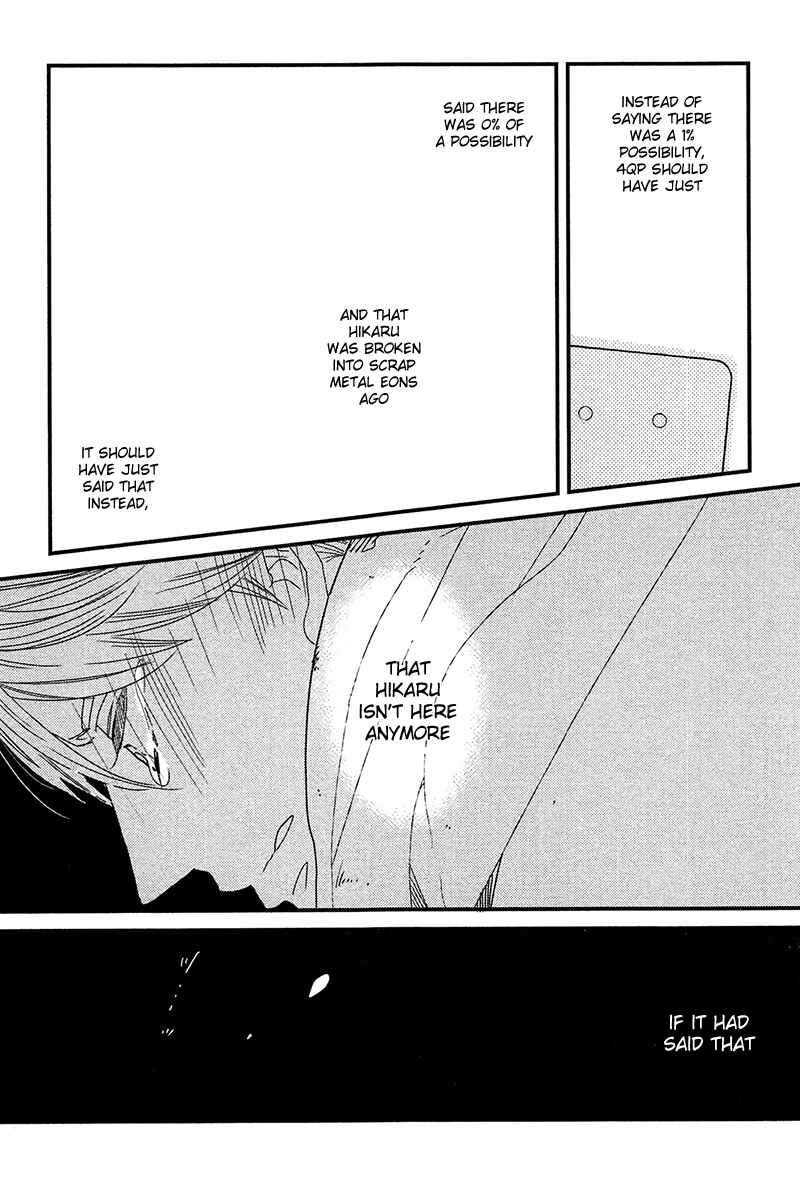 Page 34 Chapter 5 500-Nen no Itonami