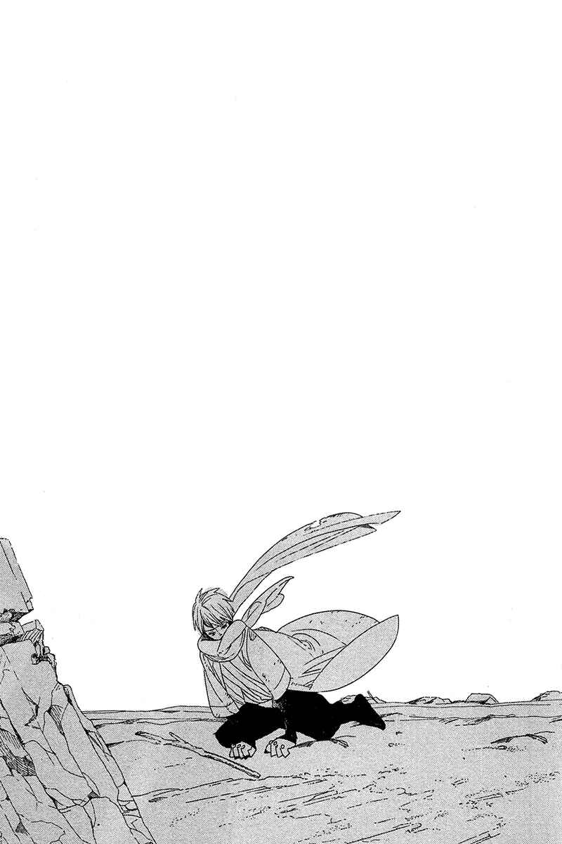 Page 36 Chapter 5 500-Nen no Itonami