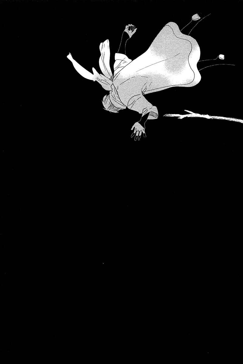 Page 39 Chapter 5 500-Nen no Itonami