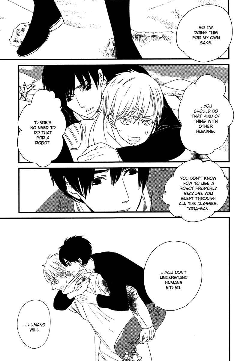 Page 8 Chapter 5 500-Nen no Itonami