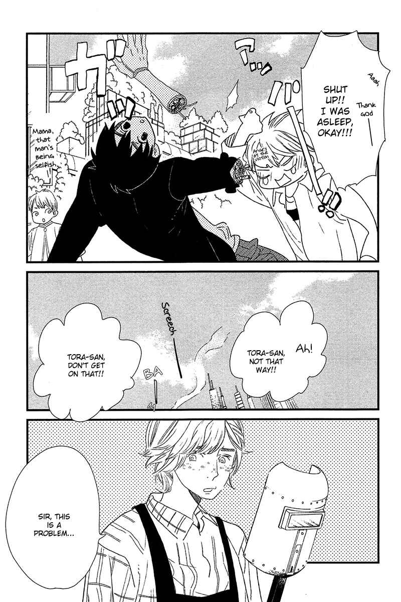 Page 4 Chapter 3 500-Nen no Itonami