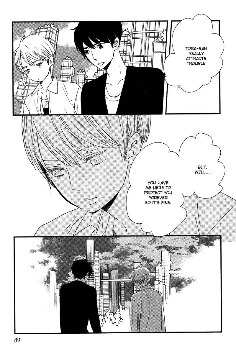 Page 6 Chapter 3 500-Nen no Itonami