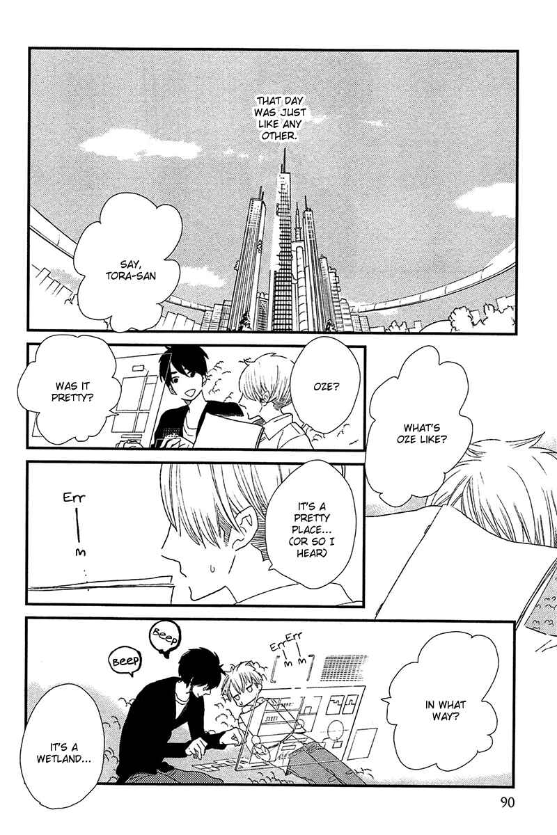 Page 7 Chapter 3 500-Nen no Itonami