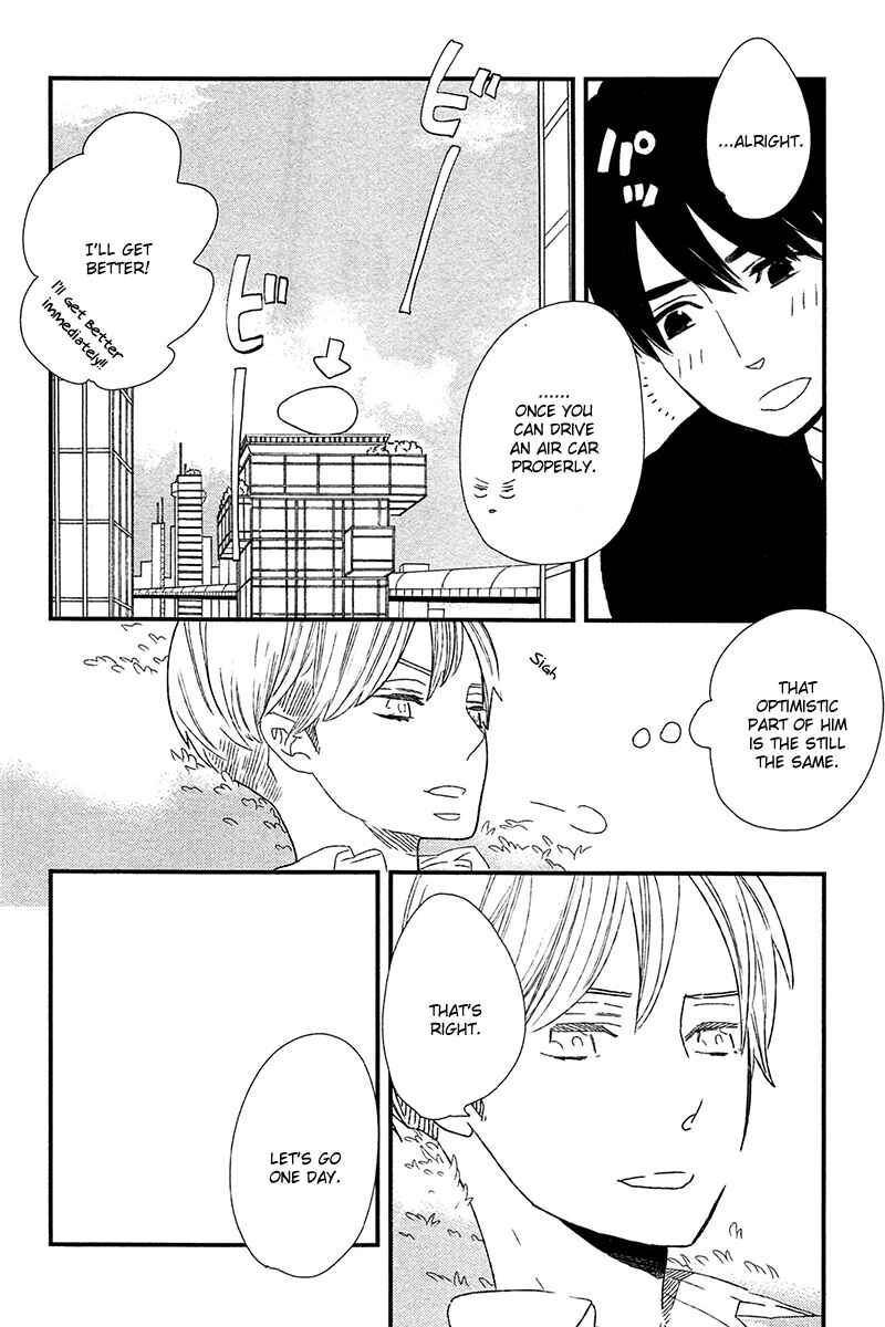 Page 9 Chapter 3 500-Nen no Itonami