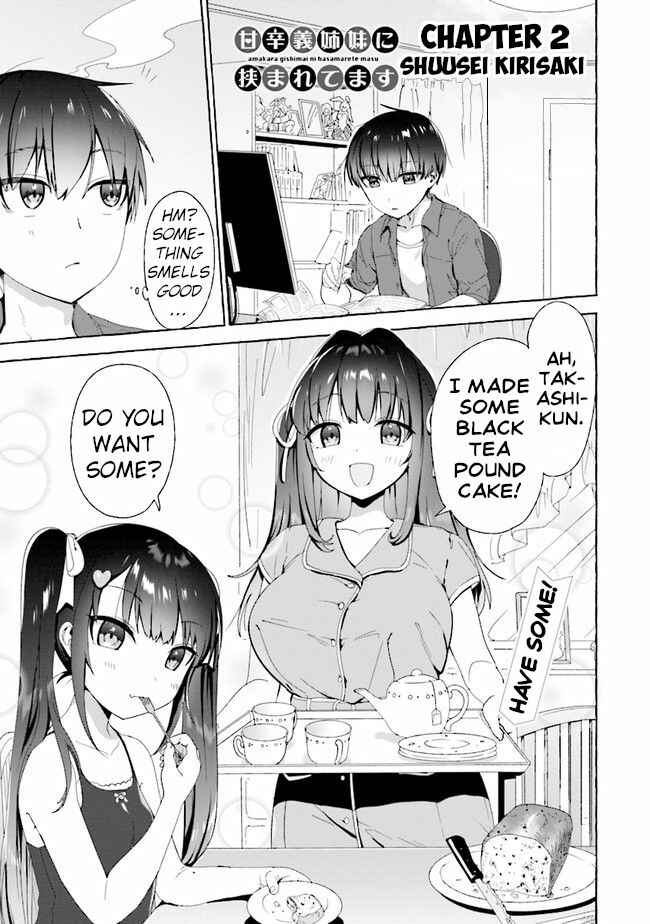 Page 1 Chapter 2 Amakara Gishimai ni Hasamarete Masu