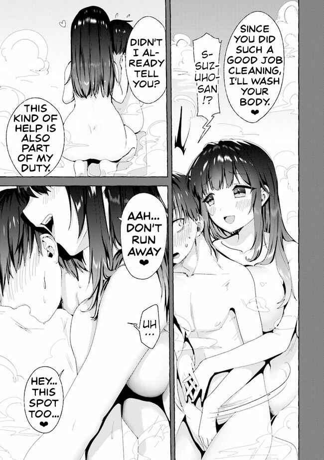 Page 11 Chapter 2 Amakara Gishimai ni Hasamarete Masu