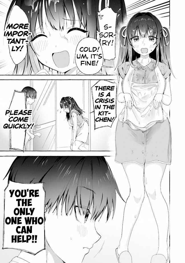 Page 13 Chapter 2 Amakara Gishimai ni Hasamarete Masu