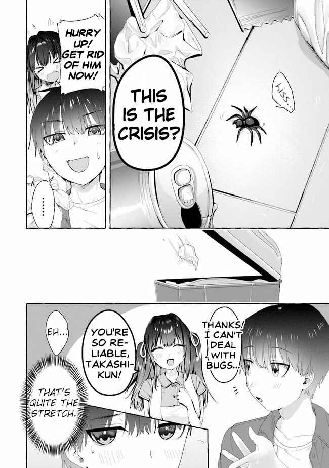 Page 14 Chapter 2 Amakara Gishimai ni Hasamarete Masu