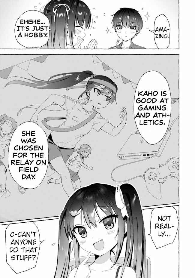 Page 3 Chapter 2 Amakara Gishimai ni Hasamarete Masu