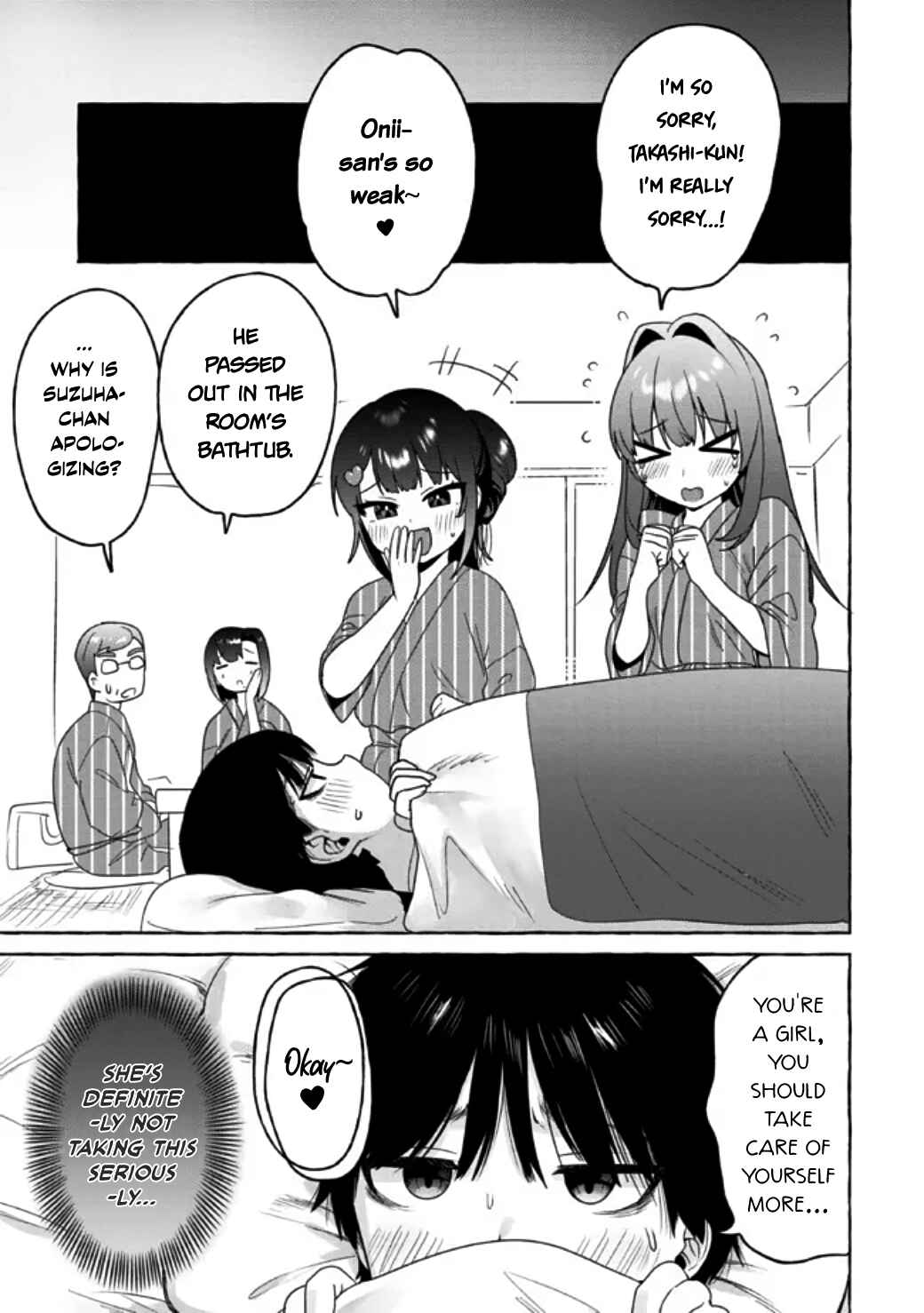 Page 15 Chapter 16 Amakara Gishimai ni Hasamarete Masu